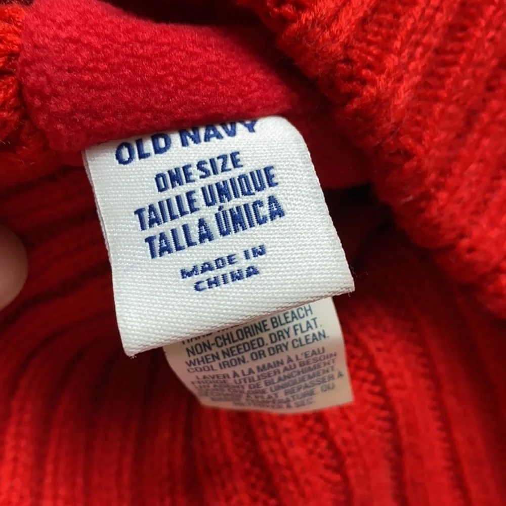 Old Navy • Sporty Pompom Beanie